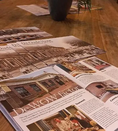 酒店 Boutique De Oude Veste